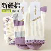 袜子女款 中筒袜秋冬季 纯棉防臭堆堆袜女袜长袜冬天女士运动长筒袜