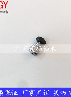 JSGY国产CF3 4 5UU凸轮随动器KR10 12 13PP螺栓滚针轴承不锈钢CF5