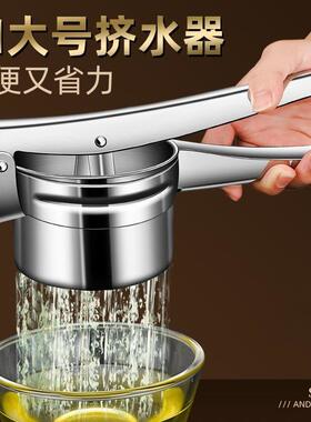 炸串专用锈挤油器用手动不钢水榨汁机神水果脱水器分离挤家压油器