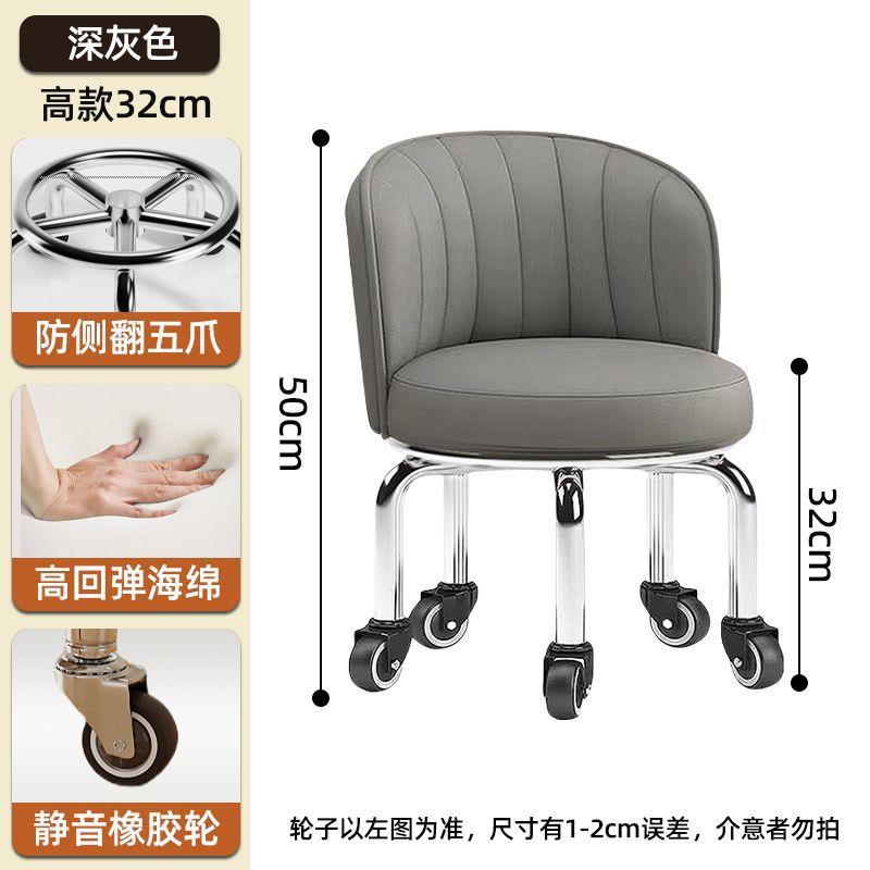 万向轮小凳子家用客厅沙发凳简约滑轮矮凳皮质茶几圆凳带轮小板凳