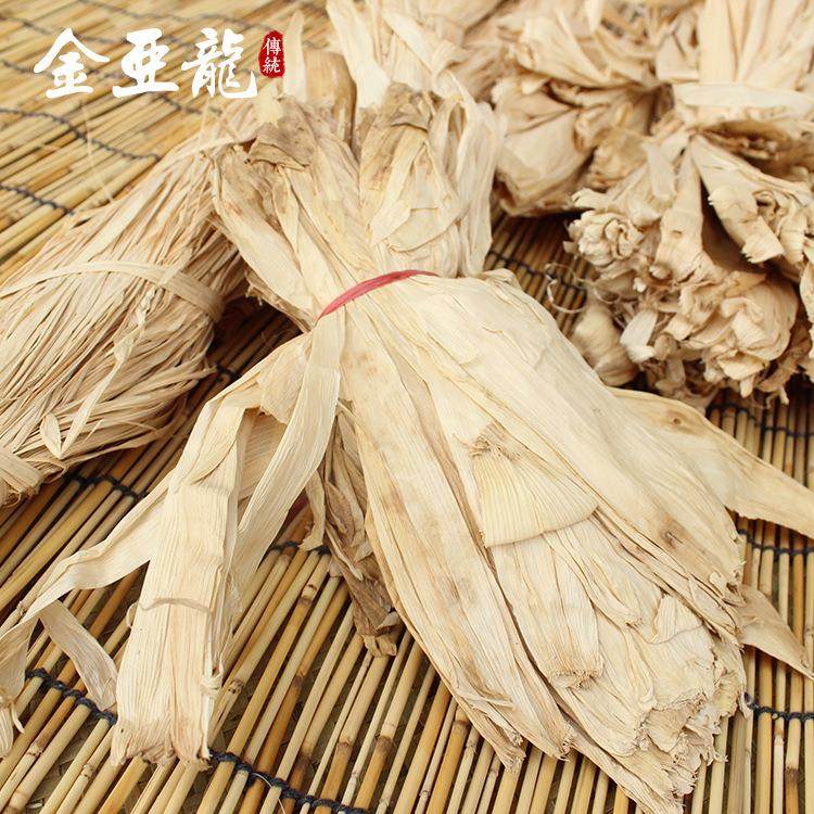 玉米皮玉米叶手工编织diy材料幼儿园手工玉米皮工艺品棒棒包袄