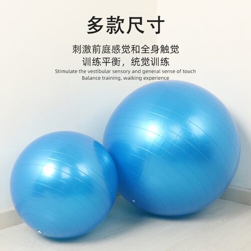 超大弹力球锻炼软胶橡皮球