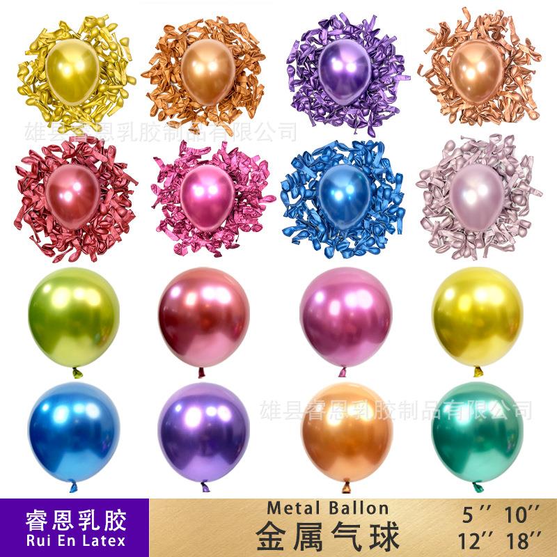 求婚家里室内场地布置仪式感套餐表白520气球电子蜡烛道具情人节