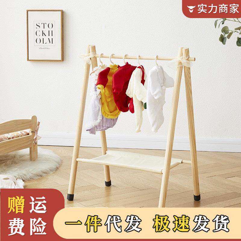 可爱展架猫咪狗狗宠物衣架狗衣服展示架模特架小号衣撑架子摆放