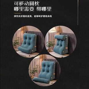 行房枕同房爱枕垫高助位神器备孕垫臀枕床上屁股体位垫臀部抬高v