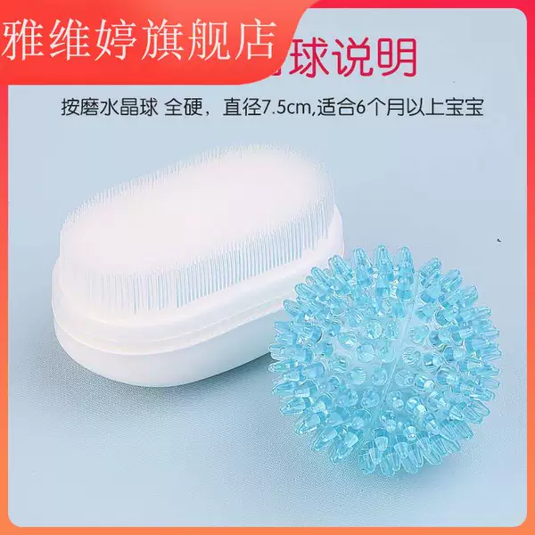 Товары от mapusitom旗舰店