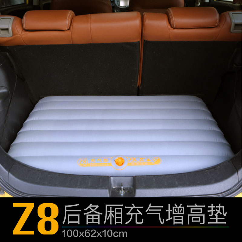 哈弗H6M6启辰T70车载充气床汽车床垫汽车充床用后备箱增高找平垫