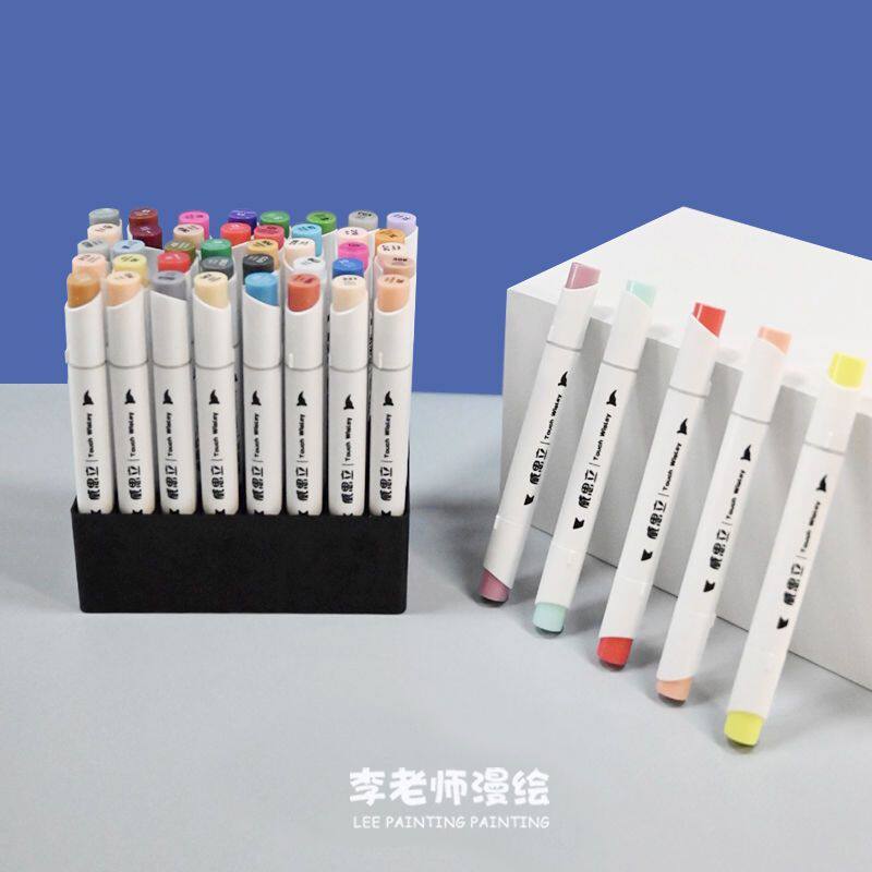威思立软头马克笔双头马克笔202色绘画笔彩绘套装动漫肤色