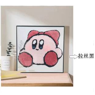 tufting裱框 戳戳绣毛毯画相框diy毛线画地毯画专用中空立体画框