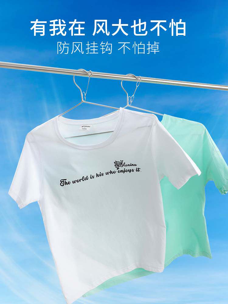 防风衣架固定扣防掉落家用凉晾挂衣服高空户外不锈钢晒衣架带夹子