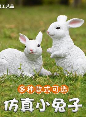 装饰居场花雕塑农猪小黑猪仿真动物大白园摆件家摆件树脂客厅模型