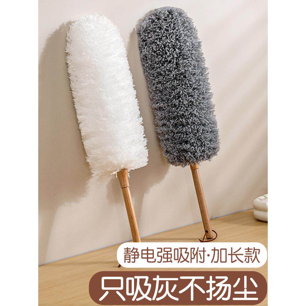 家用可收放式不脱落扫地神器汽车一般清洁静电除尘器