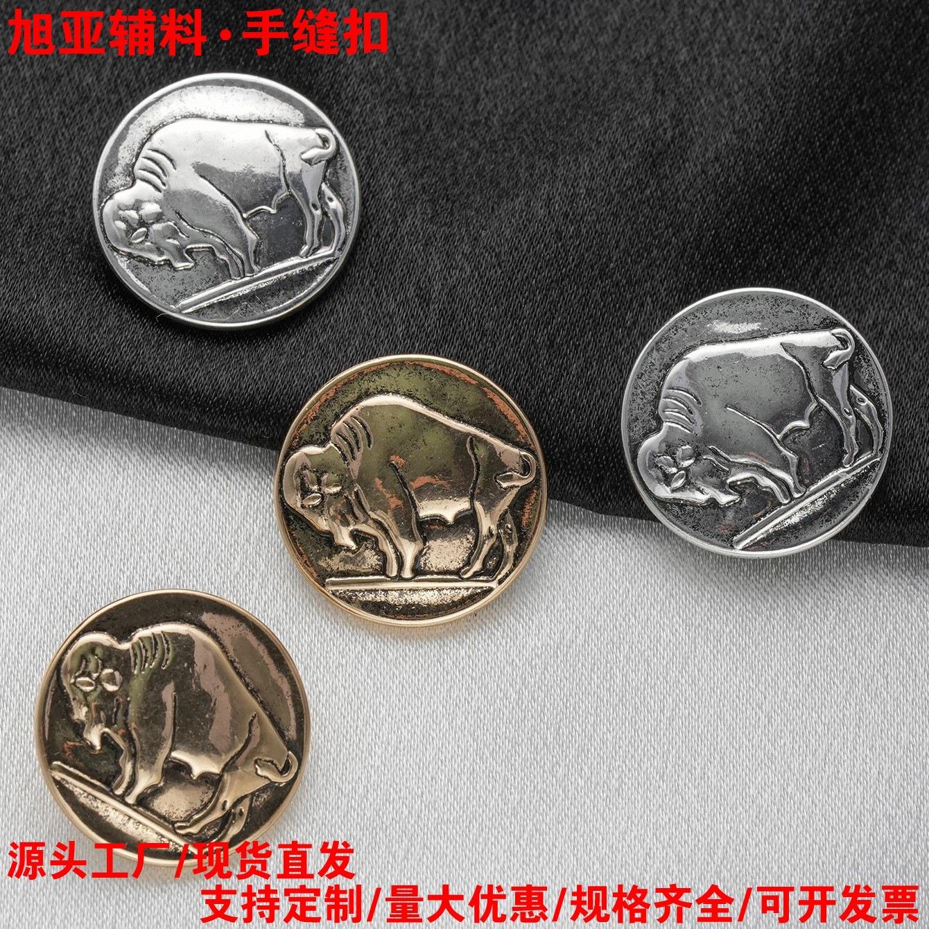复古天然椰子纽扣异形扣童装衬衫开衫纽扣服装扣椰壳木质小扣子