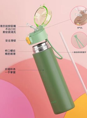迷你带吸管细长保温杯200ml毫升小容量宝宝水杯儿童婴儿便携水壶
