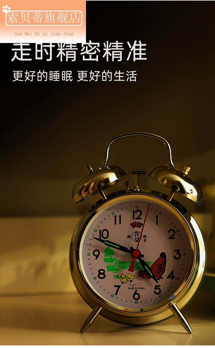 机械闹钟发条复古老式闹钟金属闹钟80年代老式手动上发条上劲闹铃