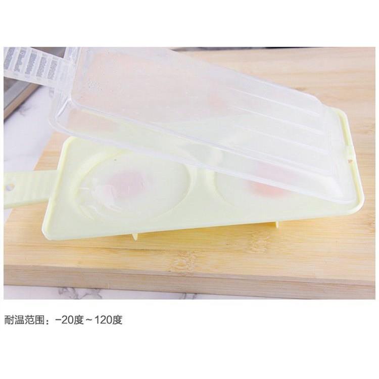 .微波炉28614蒸蛋器微波炉专用塑料煮蛋器厨房煎蛋盒器皿蒸鸡蛋