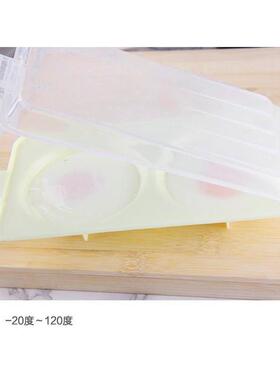 .微波炉28614蒸蛋器微波炉专用塑料煮蛋器厨房煎蛋盒器皿蒸鸡蛋