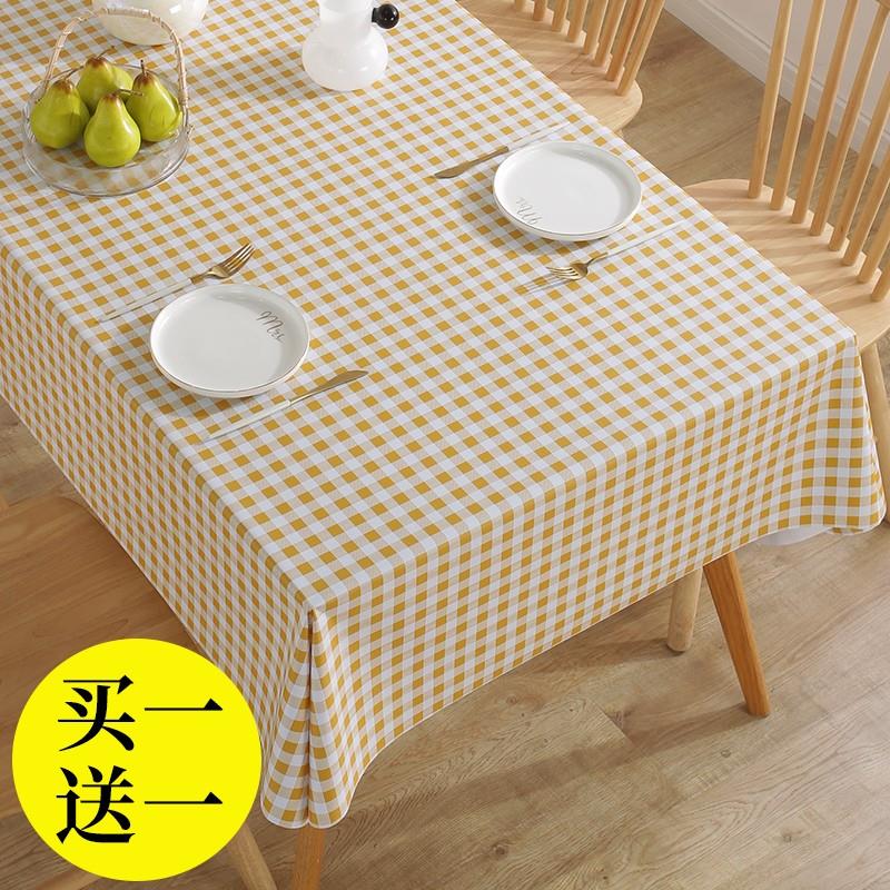不洗防油防水防烫矩形餐桌咖啡桌学生桌幼儿园聚氯乙烯台布