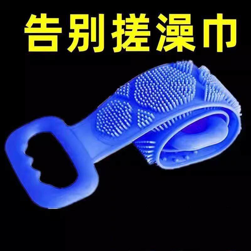 硅胶搓澡巾搓背神器强力不求人自己搓澡男女士专用懒人刷背搓泥舒