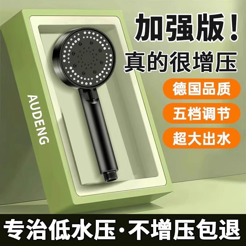 凯鹰宝宝洗澡花洒儿童花洒神器婴儿卡通莲蓬头淋浴花洒喷头套装