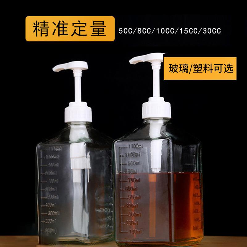 奶茶店塑料糖压瓶手压式按压头专用泵头挤压瓶果糖糖浆定量瓶商用