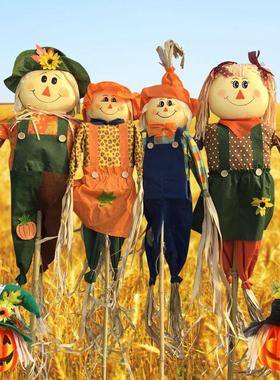 万圣节稻草人装饰草坪花园田园庭院室外户外布偶布置道具摆件地插