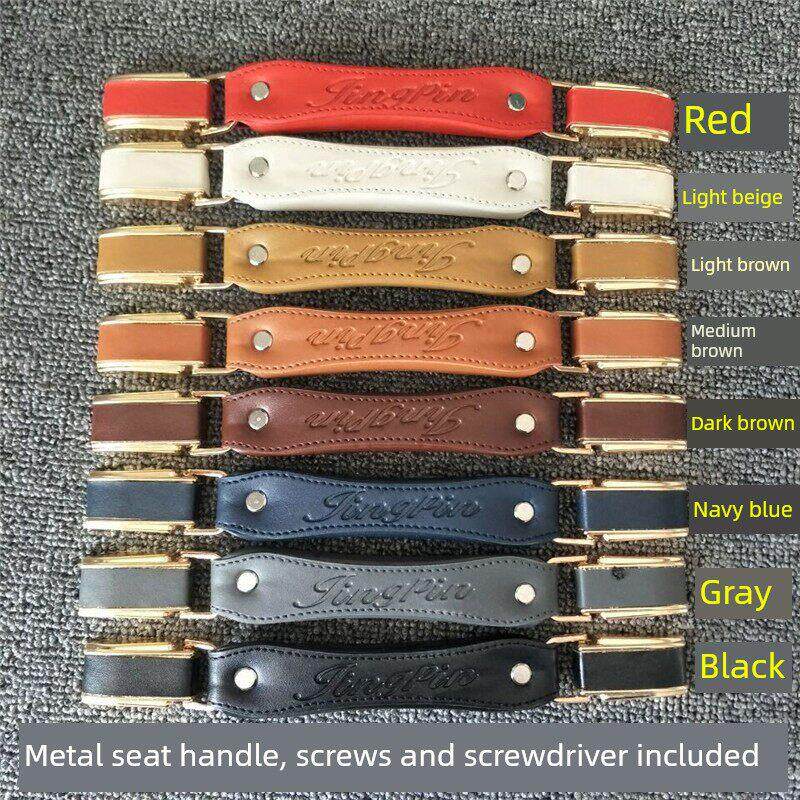 行李箱把手配件拎手把维修皮箱密码旅行箱拉杆箱包配件提手通用