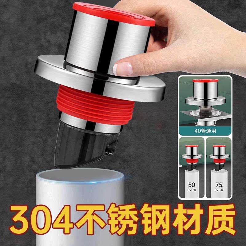 洗菜盆垫圈水槽胶圈厨房下水密封圈皮垫洗碗槽垫淘池管提篮器垫片