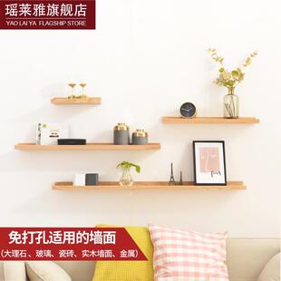 荣誉墙展示架壁挂式放奖杯奖牌证书挂墙上实木置物架隔板层板红色