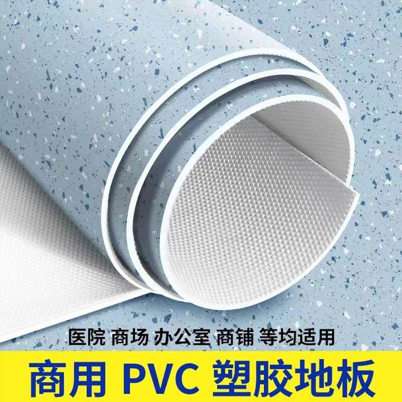 汽车地胶卷材地板革皮 面包车地胶垫 加厚 可裁剪 隔音 耐磨 防水