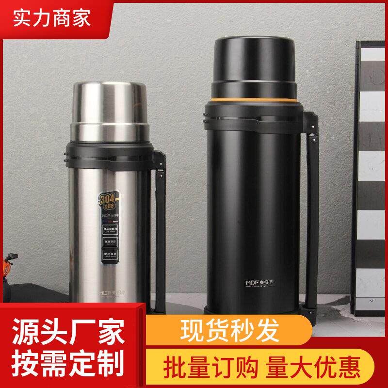 晋康3号旅行壶内盖保温壶盖子暖水瓶塞子通用壶盖杯盖配件