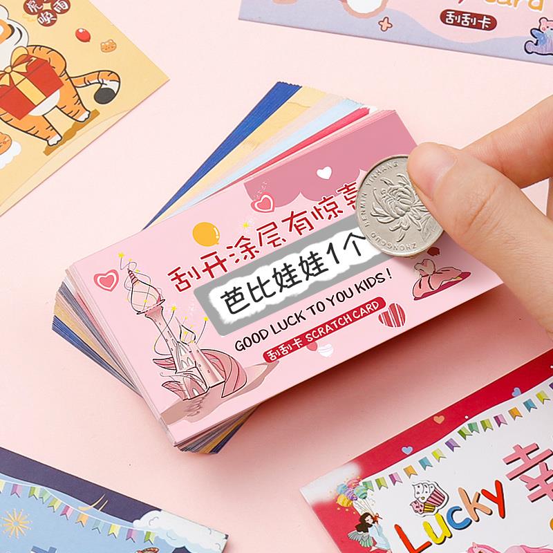 儿童玩具女孩子2025爆款8网红女生7一9喜欢生日礼物6一13岁女童