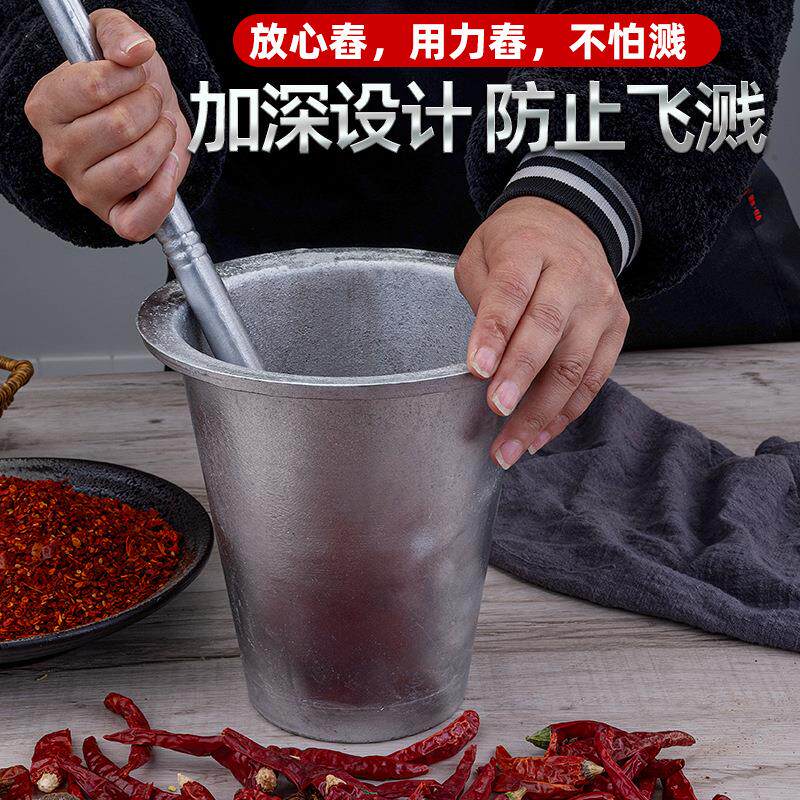 商用胡椒冲辣椒的老式对窝捣辣椒家用带棍擂钵铁圆捣碎器药锤铸铁
