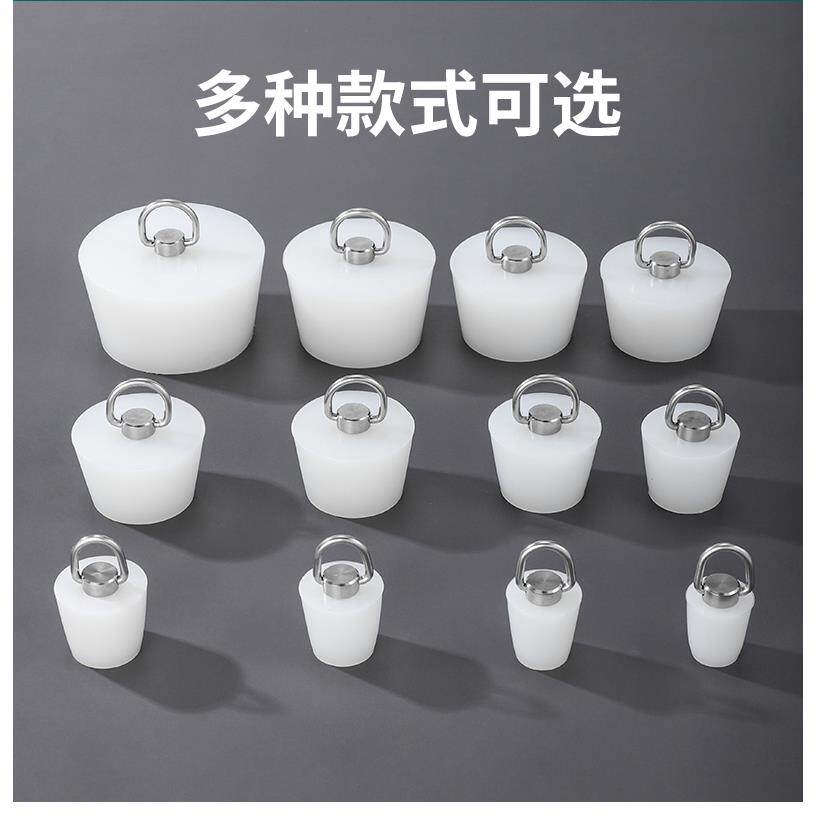 硅胶堵头密封塞子管堵防臭盖子防漏排水管下水道存水弯三通检查口