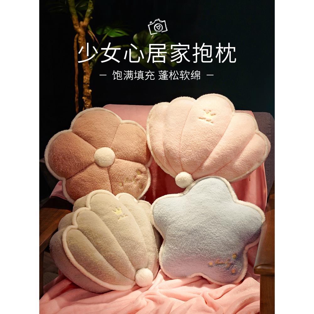 暖手抱枕被子两用办公室午睡毯子二合一车用枕头沙发靠枕女生睡觉