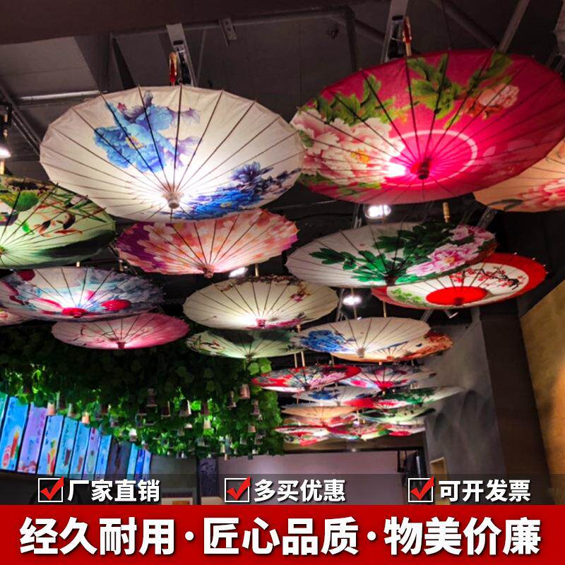 舞蹈伞演出道具伞透明绢纱伞江南古典装饰伞广场跳舞伞工艺油纸伞