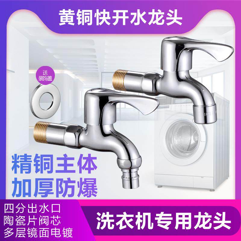 不锈钢水管挂钩家用收纳洗车工具室外户外挂水管软管挂墙上大钩子