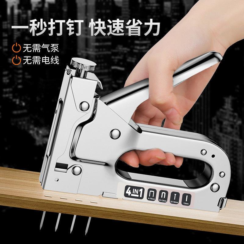 德国手动码钉枪马丁枪U型钉门钢打钉枪射钉枪广告喷绘绷画布1008F