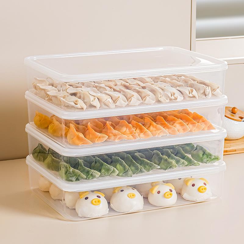 饺子收纳盒冰箱专用食品级冷冻水饺馄饨速冻盒子放包子的托盘保鲜