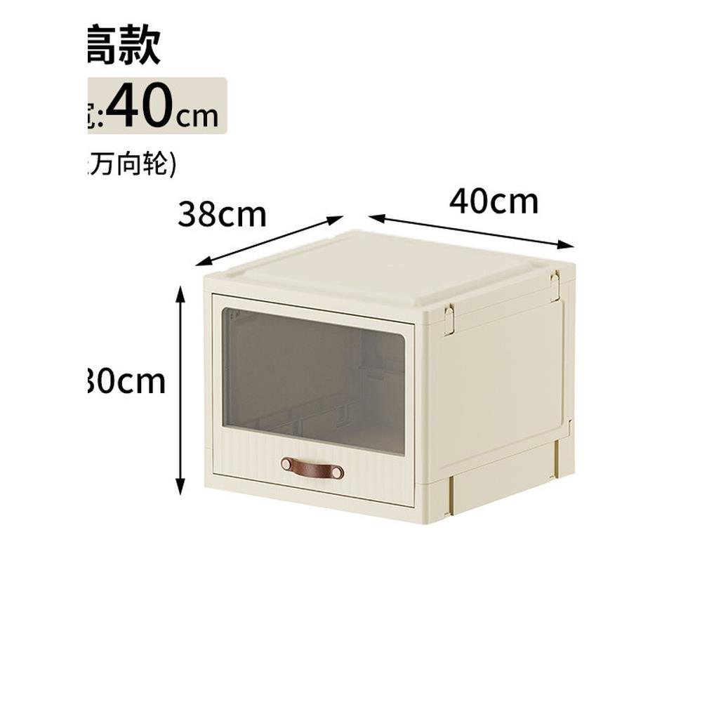 服装收纳箱，抽屉式收纳箱，家用衣柜，服装收纳柜，可折叠玩具塑