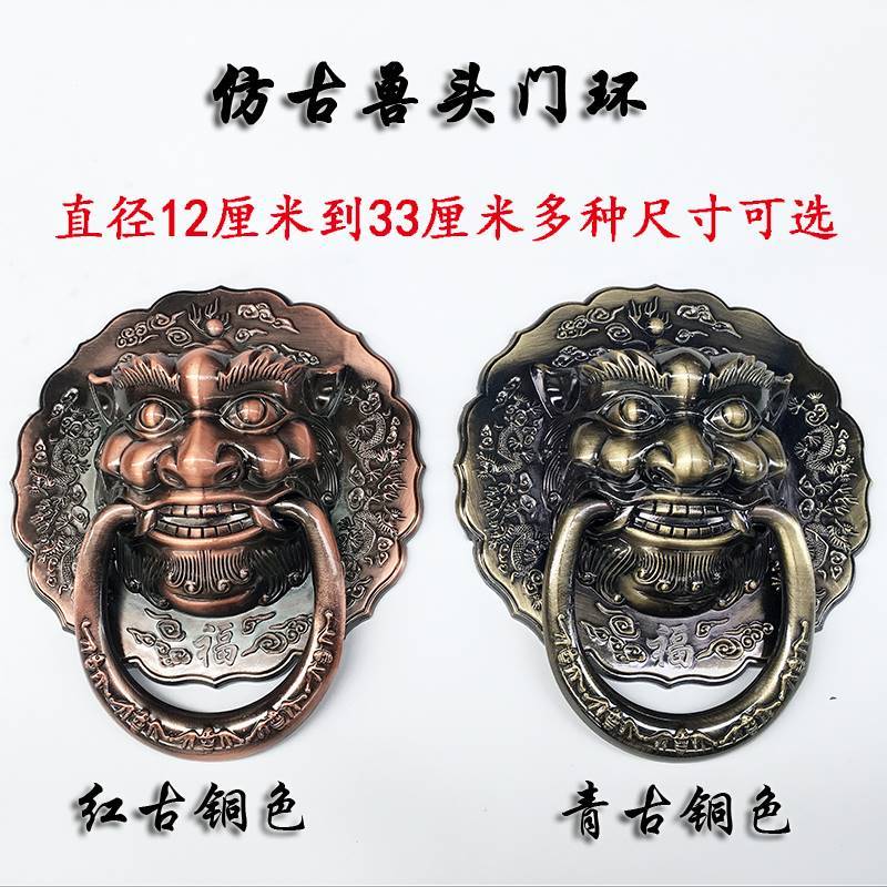老式不锈钢MAPUSITOM大门虎头