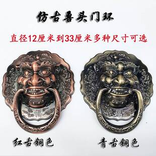 老式大门虎头门环不锈钢钛金狮头兽头农村大铁门木门拉环俯首
