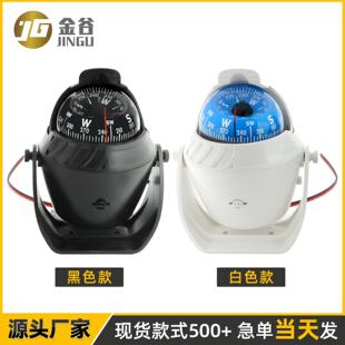 车载指南针夜光车用高精度多功能车内饰品摆件高端大气男士车用品