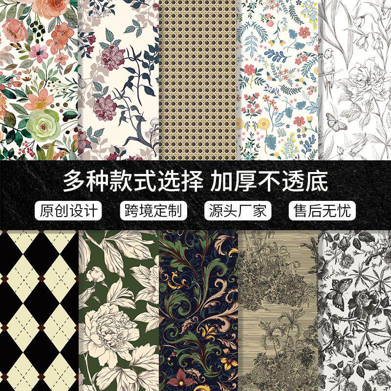 与但丁讨论神曲墙壁装饰自粘画芯世界名人油画大集合装饰画芯
