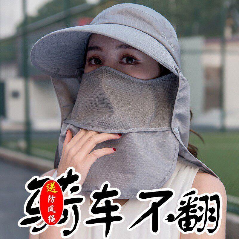 防晒帽子女夏天户外骑车帽韩版大檐出游太阳帽遮脸遮阳帽