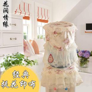 家用饮水机罩防尘罩欧式布艺饮水机套子矿泉水蕾丝水桶罩两件套