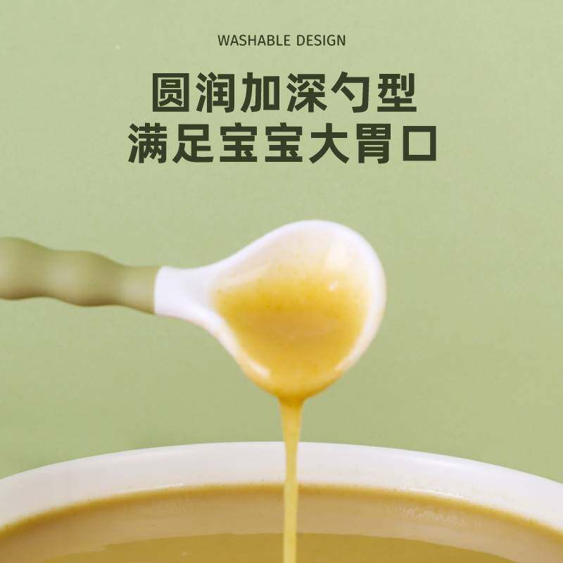 宝宝专用大汤勺学吃饭训练自主进食2岁半3婴儿辅食勺子儿童喝汤匙