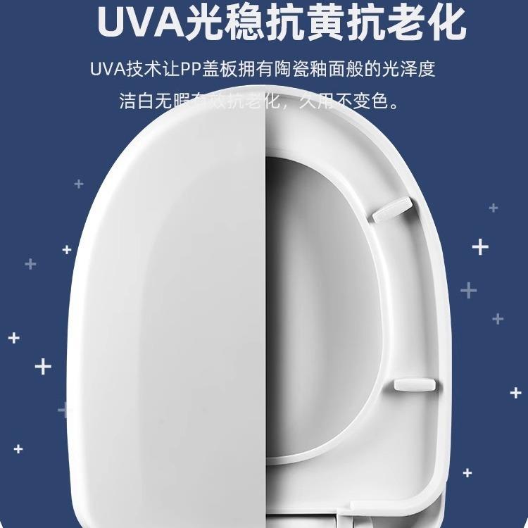 蓝鲸卫浴通用马桶盖缓降静音座便圈加厚坐便器盖板配件陶瓷水箱盖