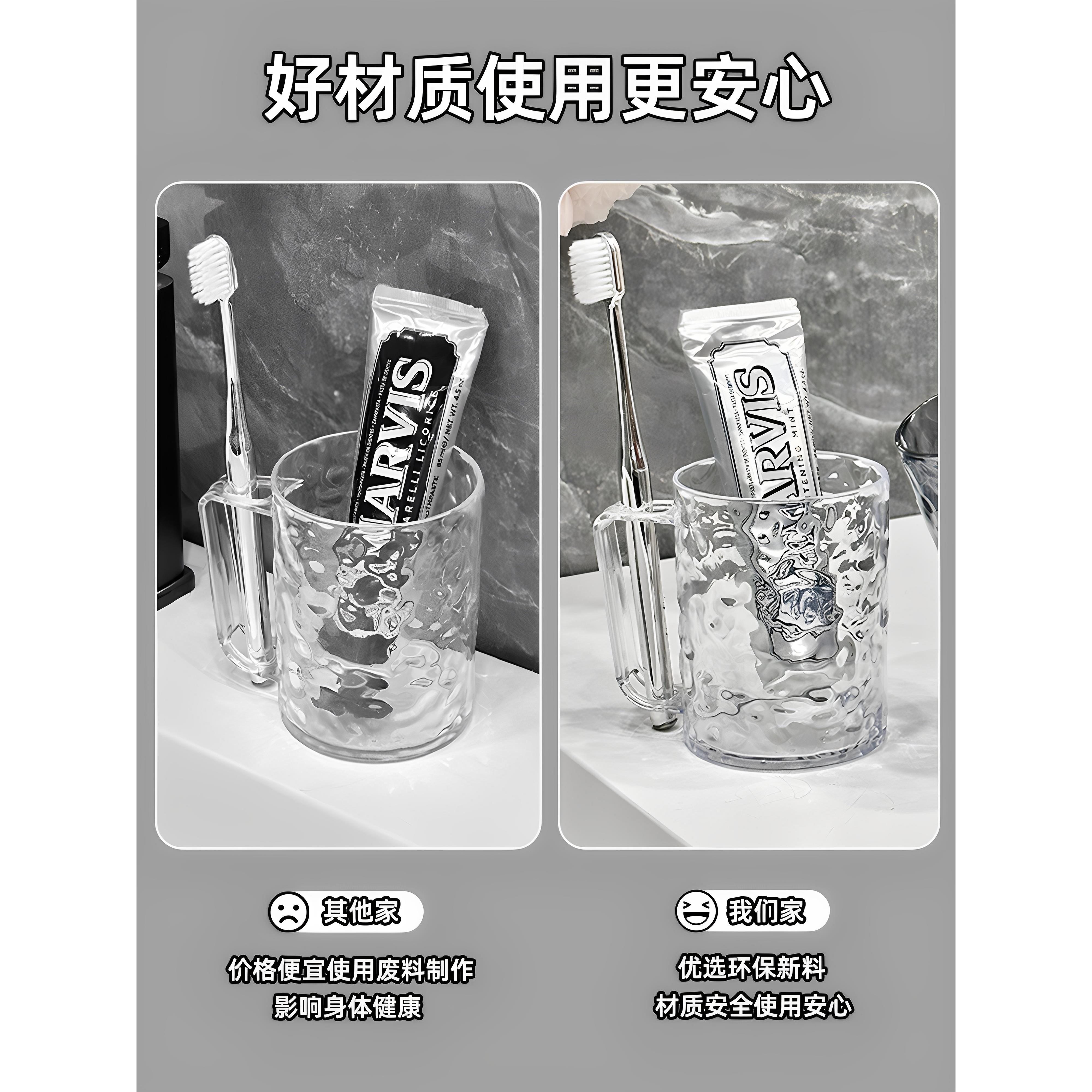 漱口杯家用高档刷牙洗漱杯轻奢高级感情侣牙刷牙具杯子学生牙缸杯