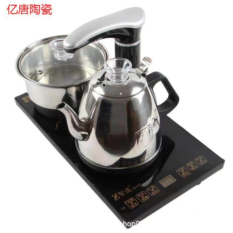 亿唐智速电茶炉全自动上水不锈钢茶台烧水壶茶具四合一套装消毒锅